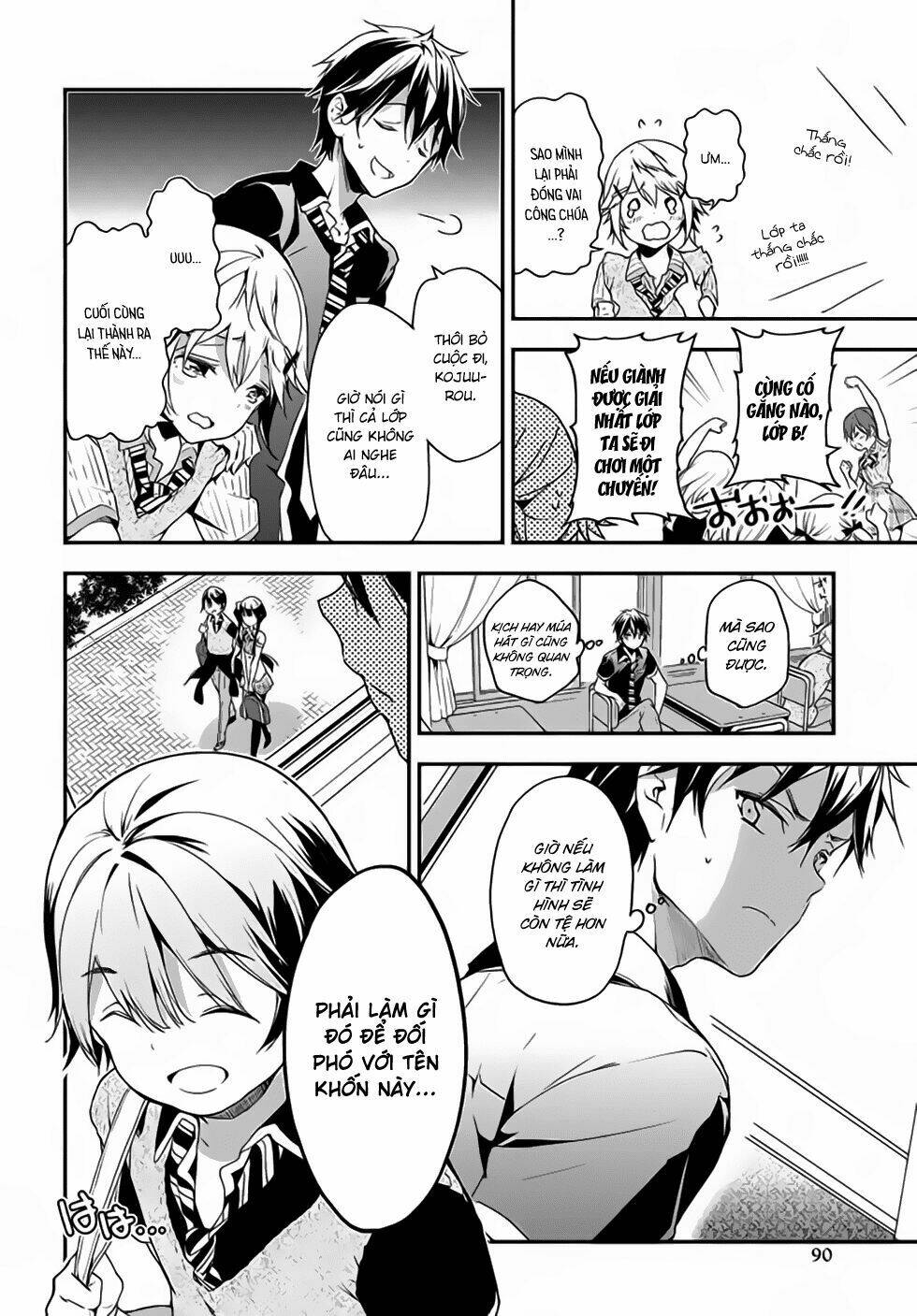 Masamune-Kun No Revenge Chapter 21 - Trang 2