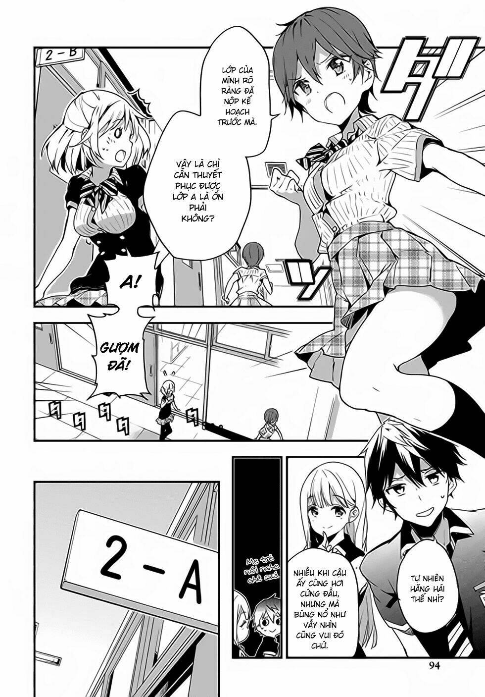 Masamune-Kun No Revenge Chapter 21 - Trang 2