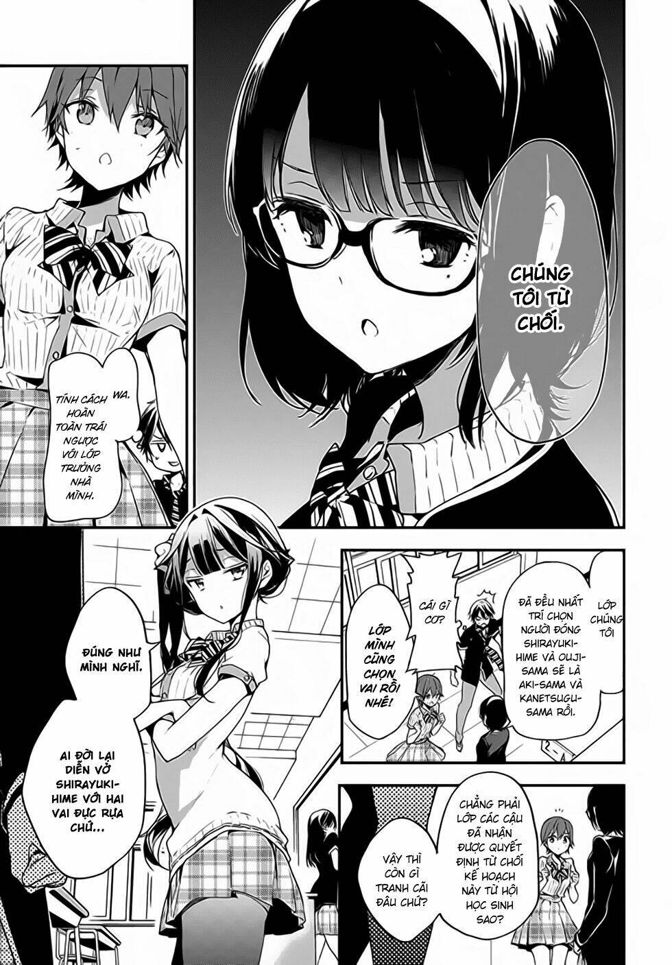 Masamune-Kun No Revenge Chapter 21 - Trang 2