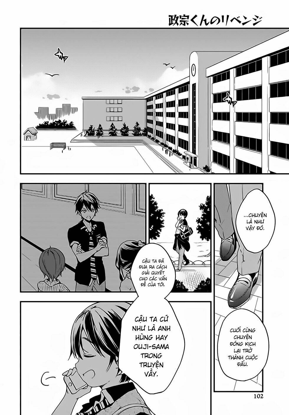 Masamune-Kun No Revenge Chapter 21 - Trang 2