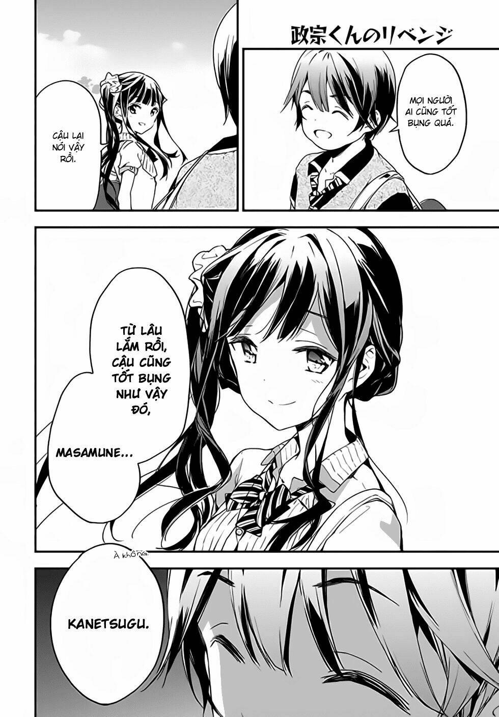Masamune-Kun No Revenge Chapter 21 - Trang 2