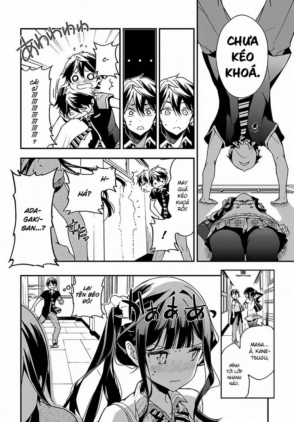 Masamune-Kun No Revenge Chapter 21 - Trang 2