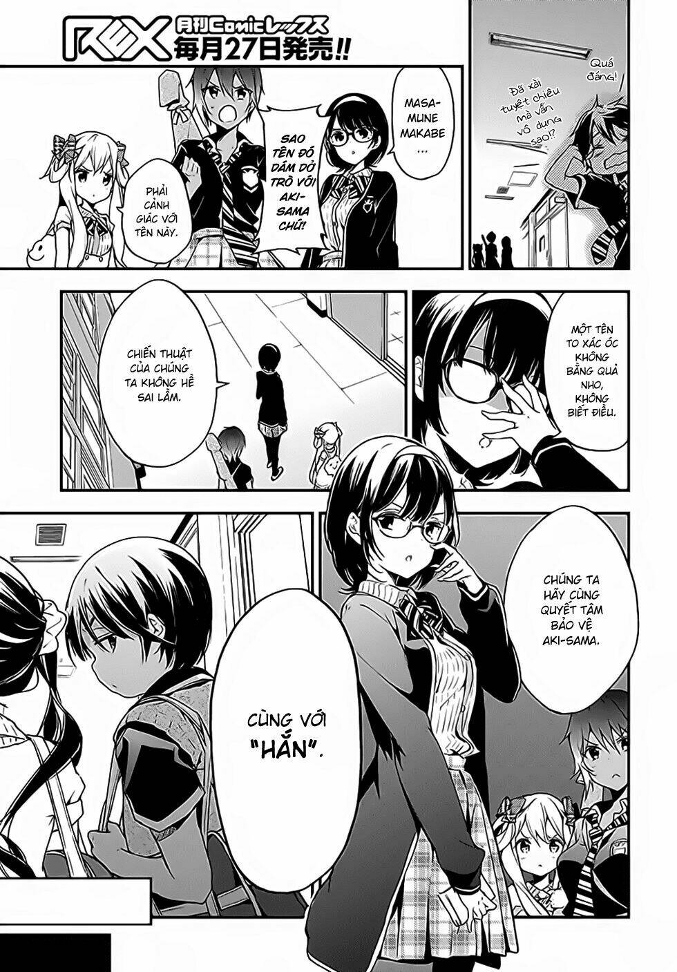 Masamune-Kun No Revenge Chapter 21 - Trang 2