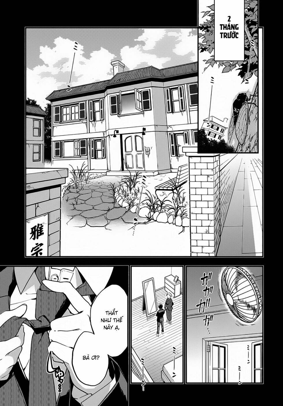 Masamune-Kun No Revenge Chapter 22 - Trang 2