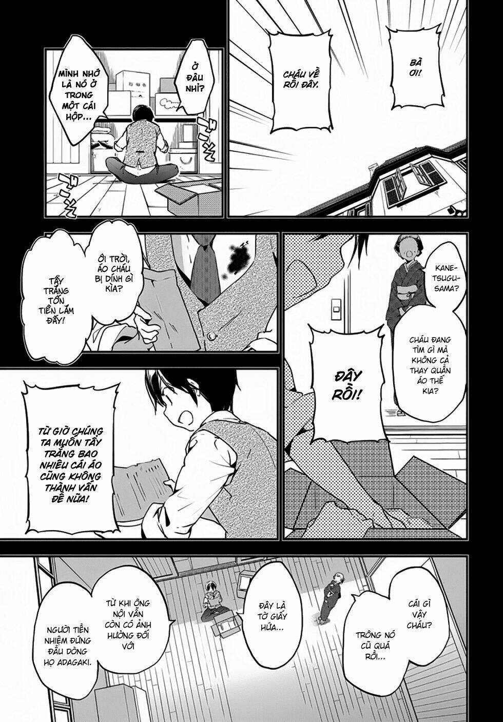 Masamune-Kun No Revenge Chapter 22 - Trang 2