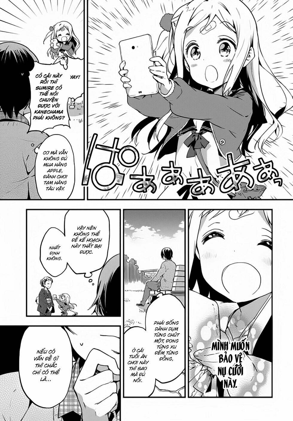 Masamune-Kun No Revenge Chapter 22 - Trang 2