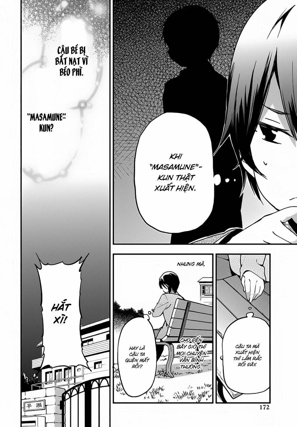 Masamune-Kun No Revenge Chapter 22 - Trang 2