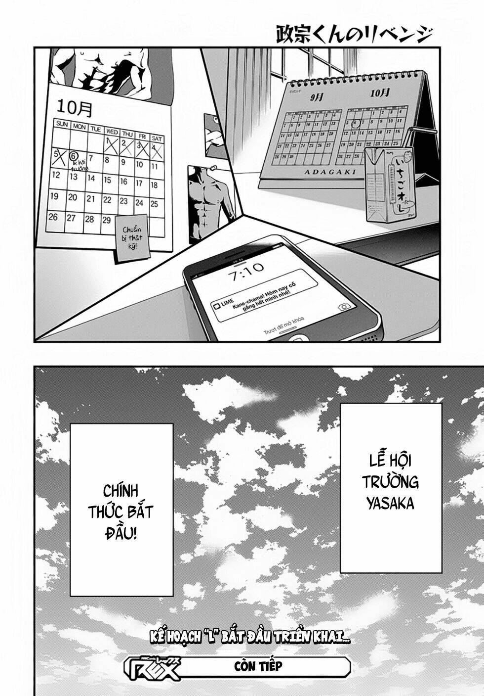 Masamune-Kun No Revenge Chapter 22 - Trang 2