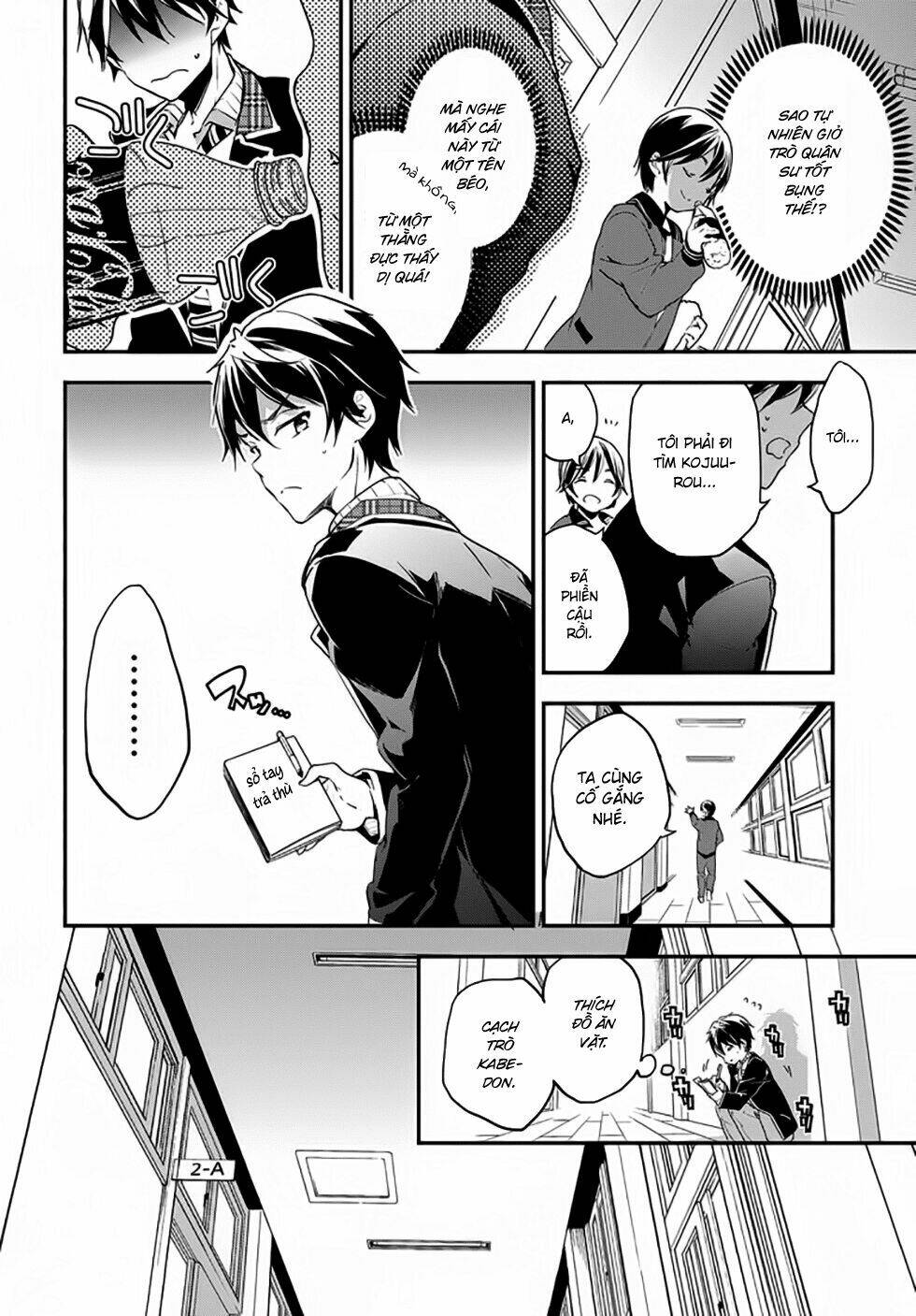 Masamune-Kun No Revenge Chapter 22 - Trang 2