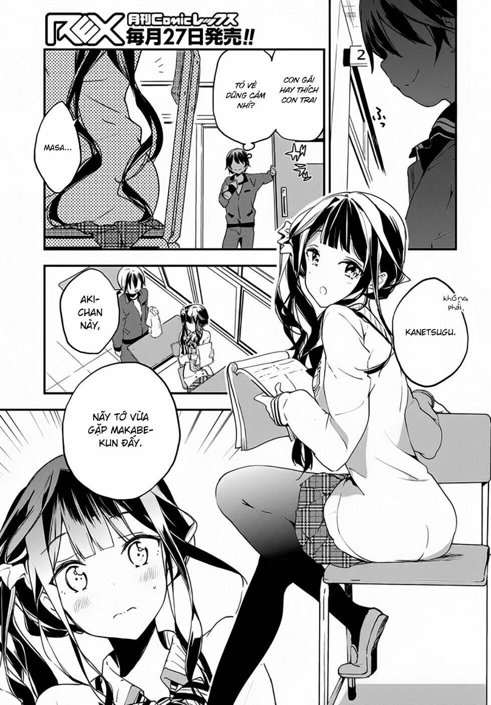 Masamune-Kun No Revenge Chapter 22 - Trang 2