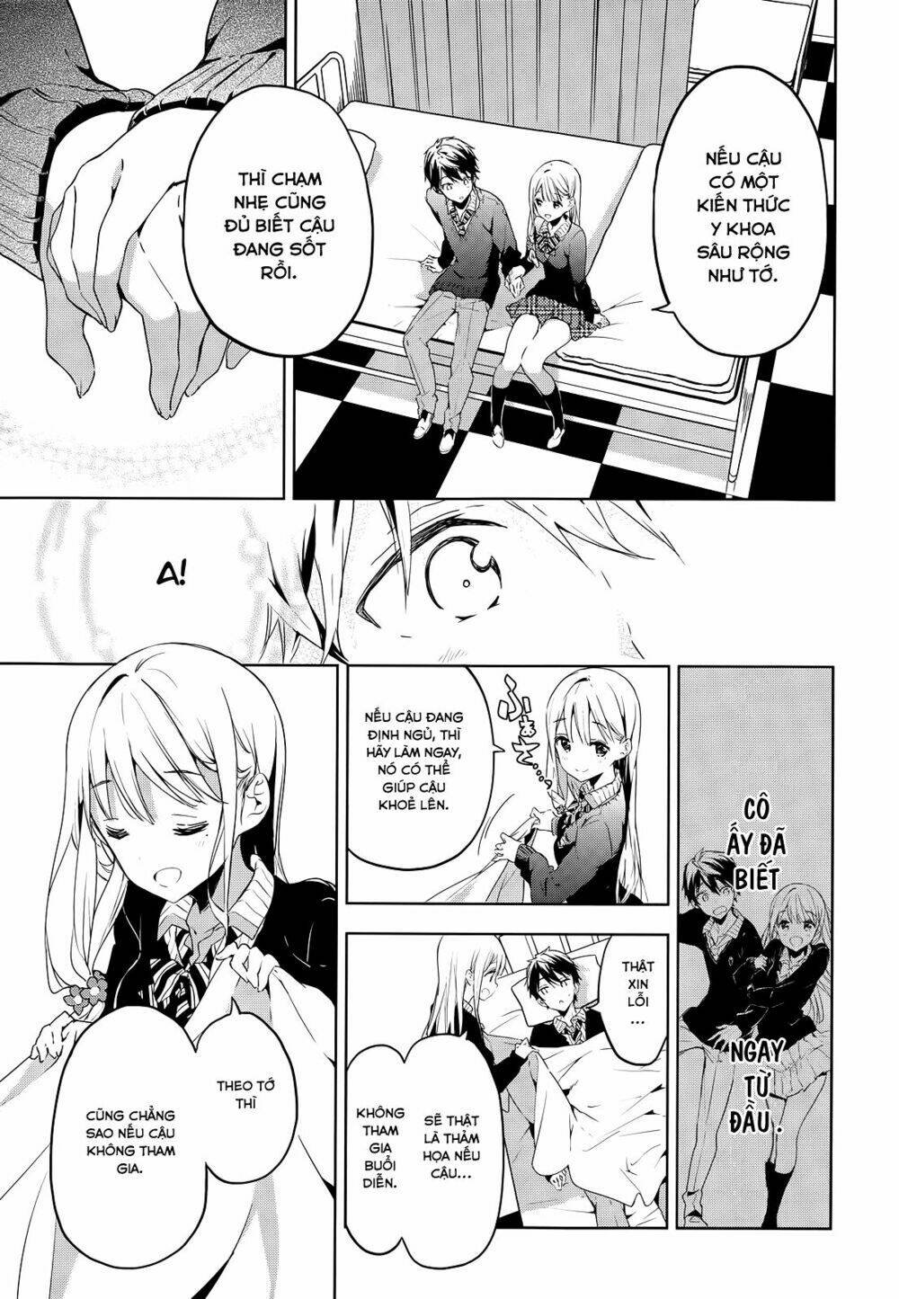 Masamune-Kun No Revenge Chapter 23 - Trang 2