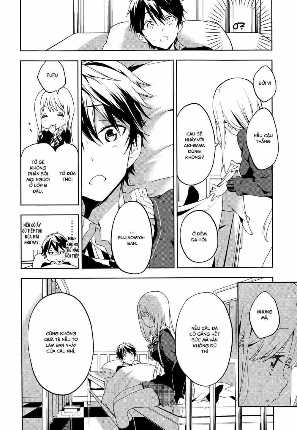 Masamune-Kun No Revenge Chapter 23 - Trang 2