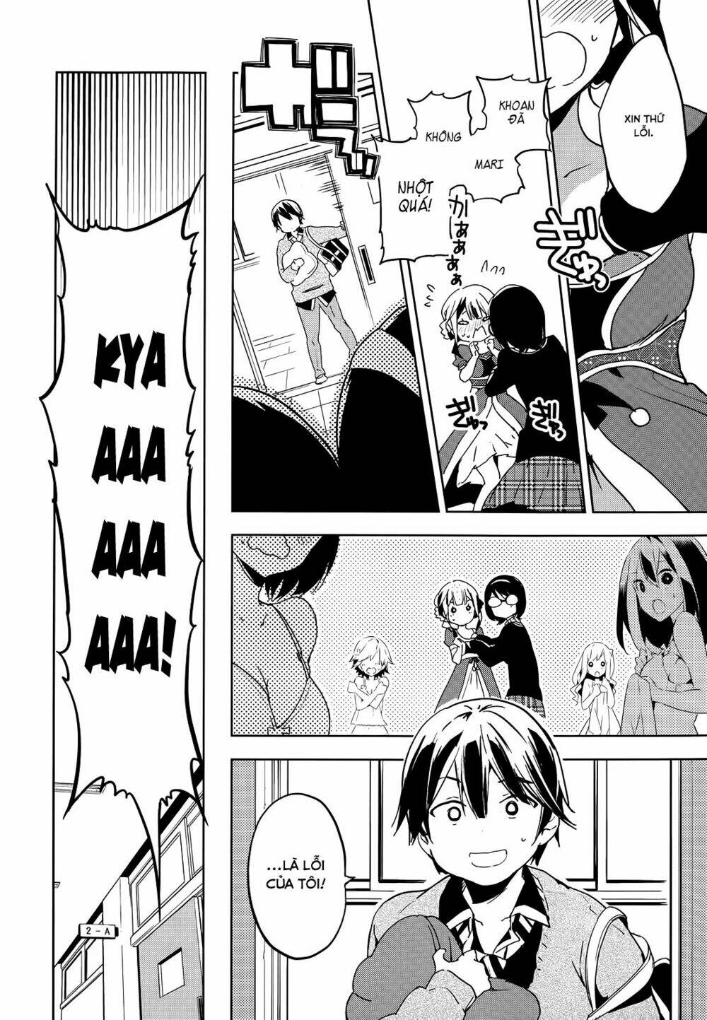 Masamune-Kun No Revenge Chapter 23 - Trang 2