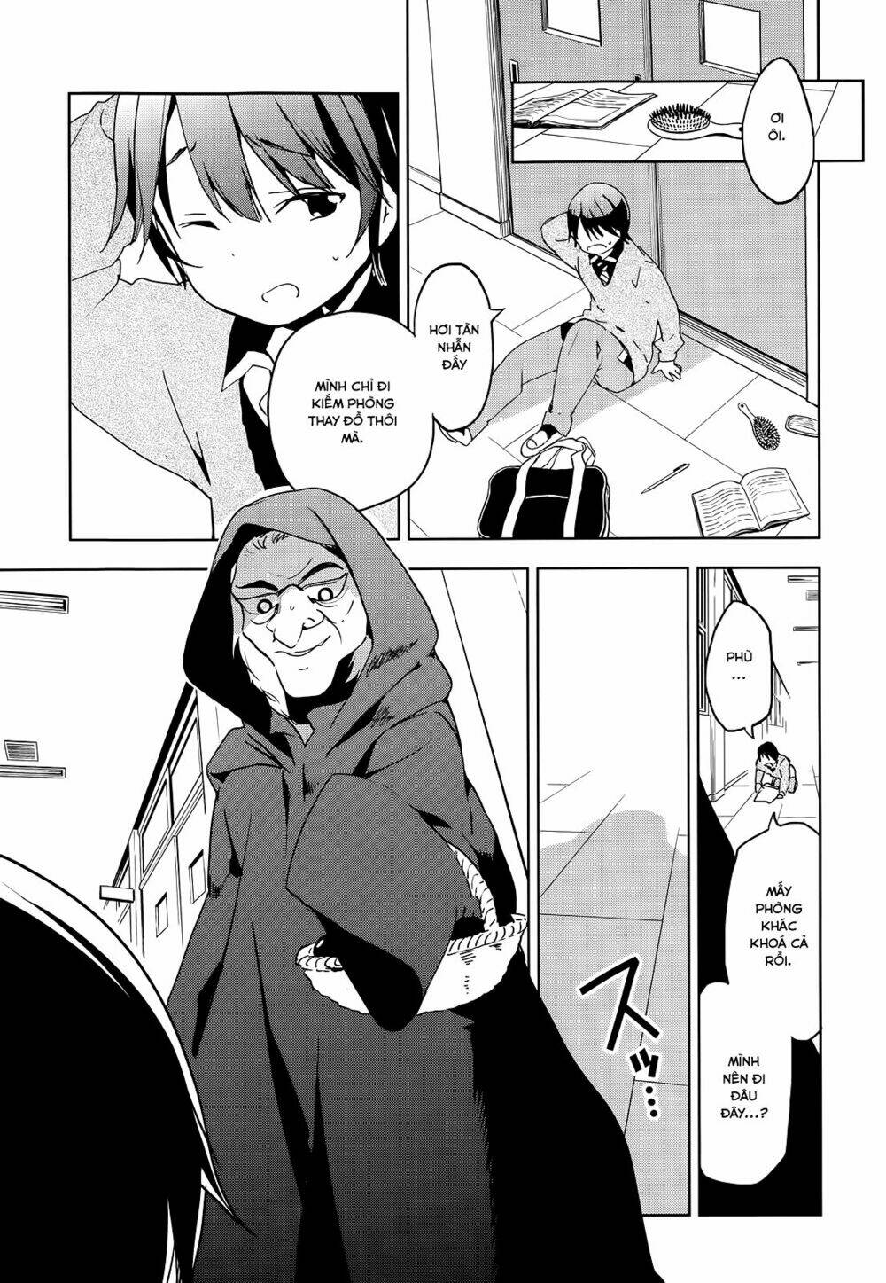 Masamune-Kun No Revenge Chapter 23 - Trang 2