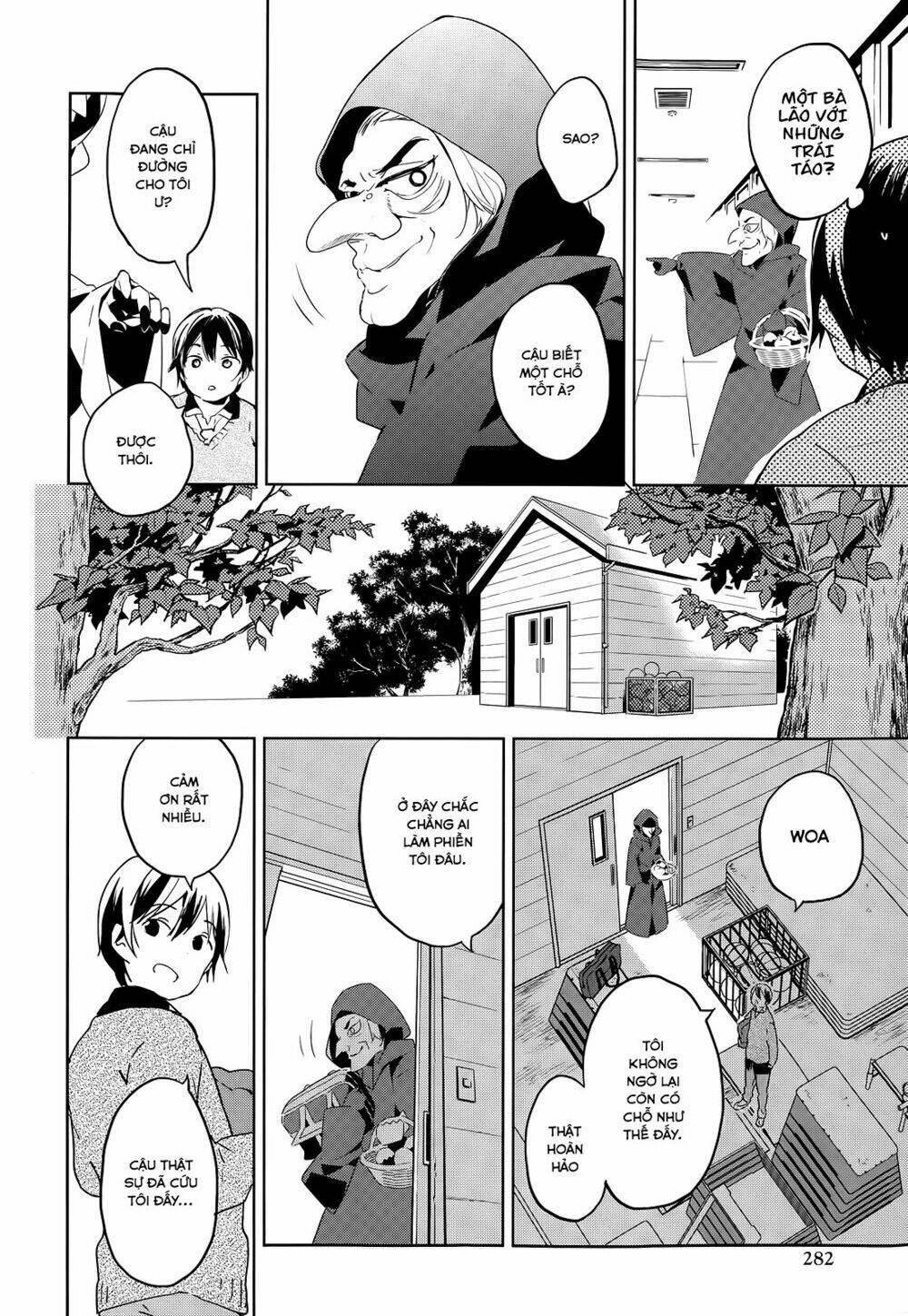 Masamune-Kun No Revenge Chapter 23 - Trang 2