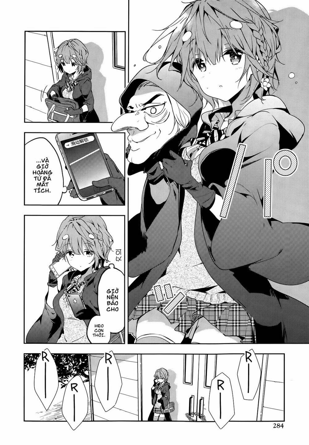 Masamune-Kun No Revenge Chapter 23 - Trang 2