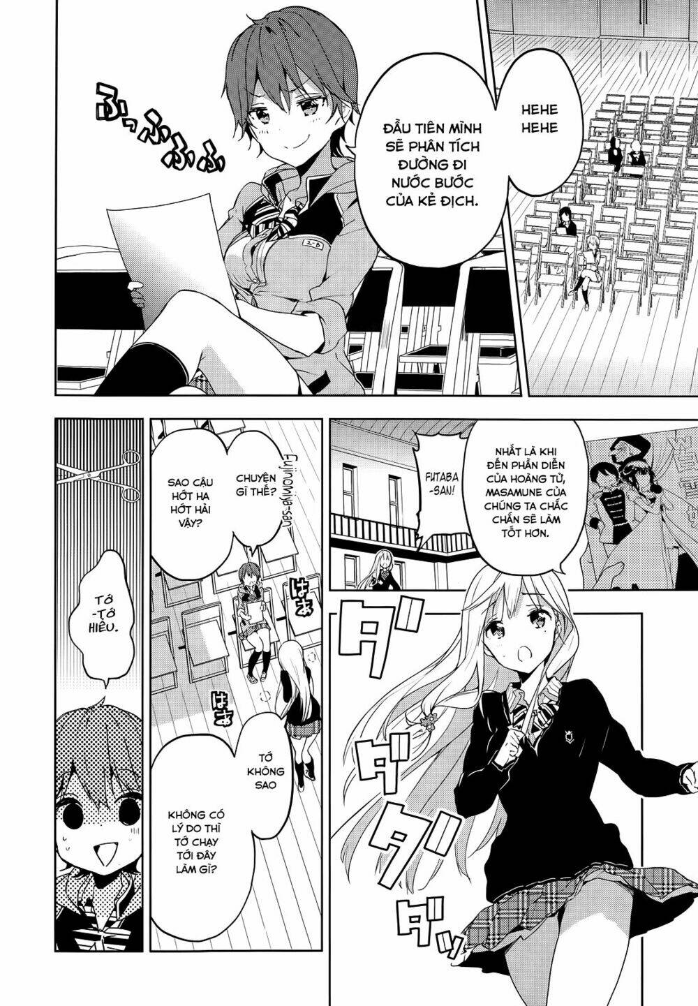 Masamune-Kun No Revenge Chapter 23 - Trang 2