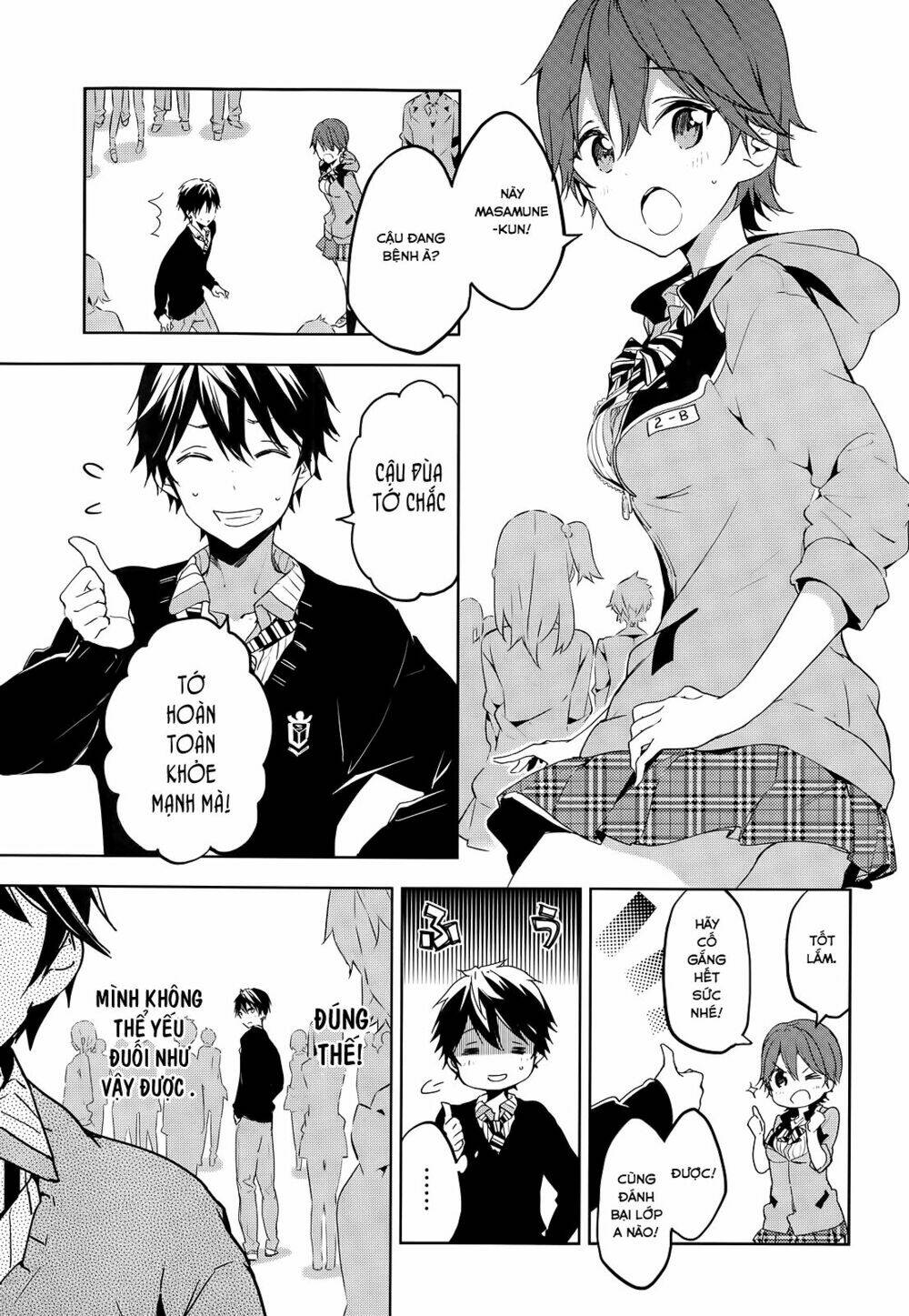 Masamune-Kun No Revenge Chapter 23 - Trang 2