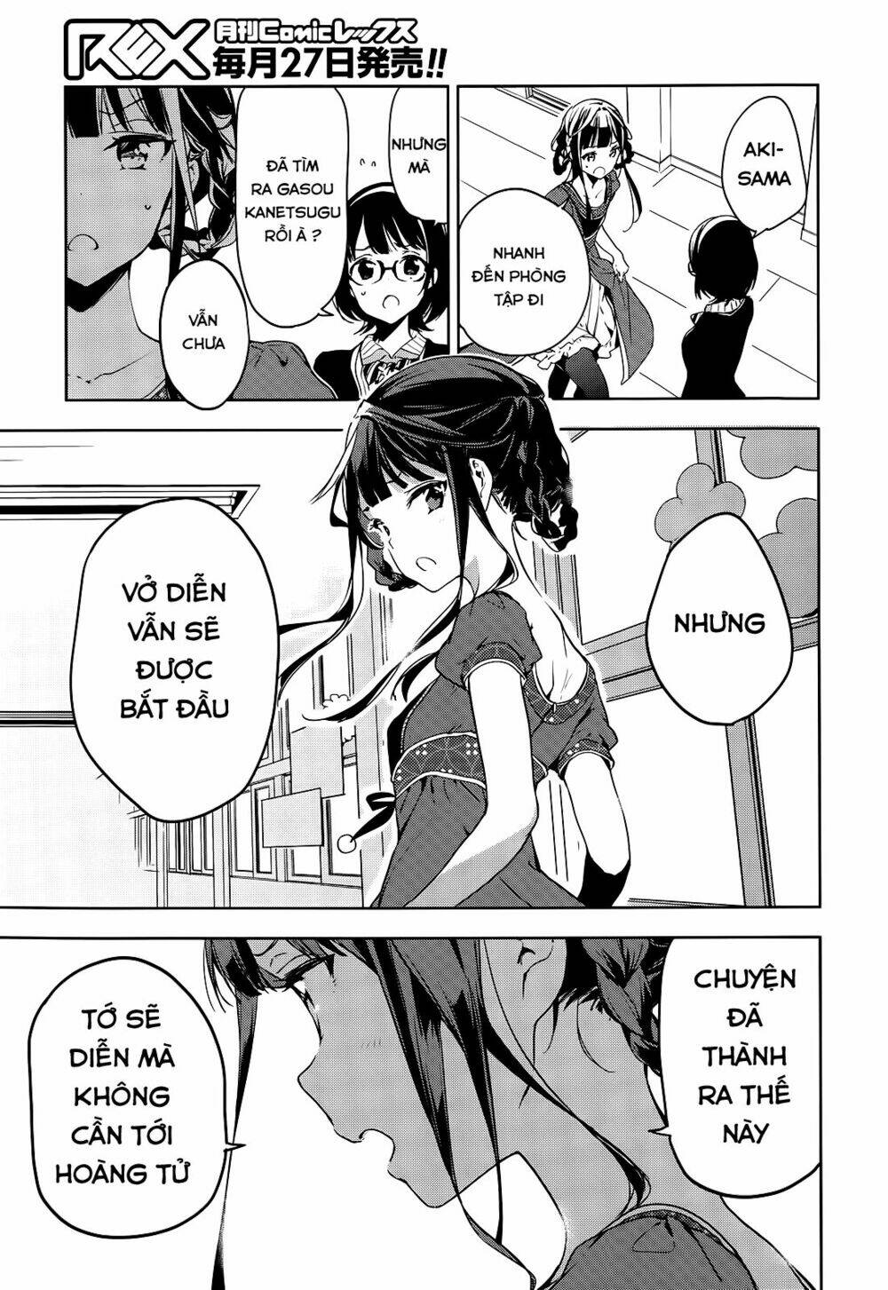 Masamune-Kun No Revenge Chapter 25 - Trang 2