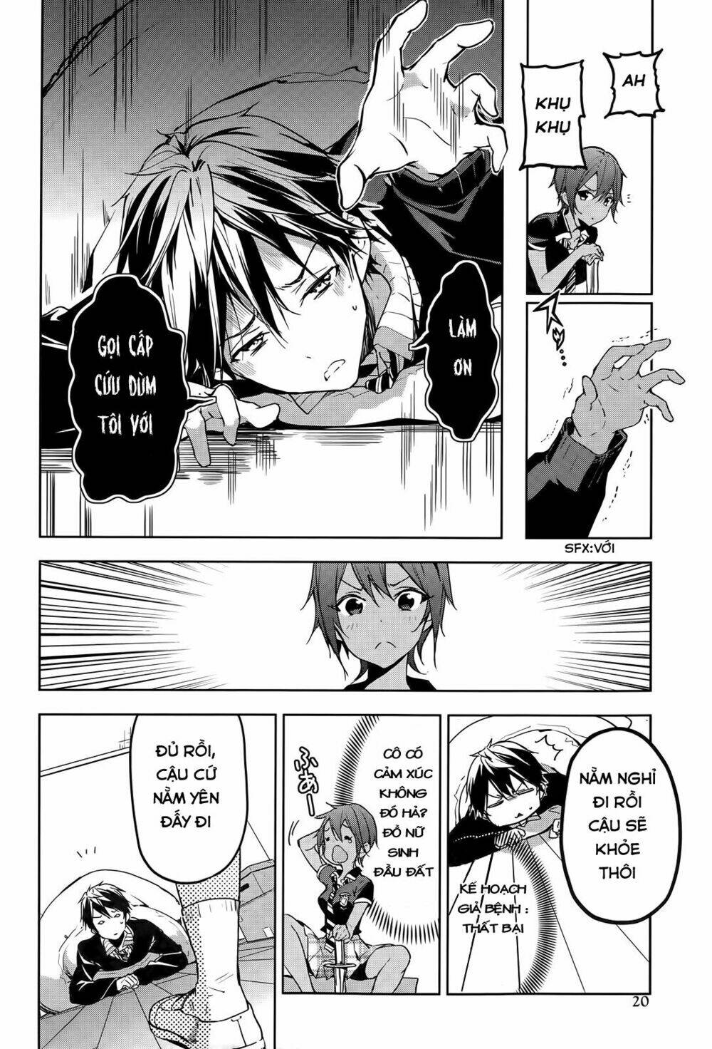 Masamune-Kun No Revenge Chapter 25 - Trang 2