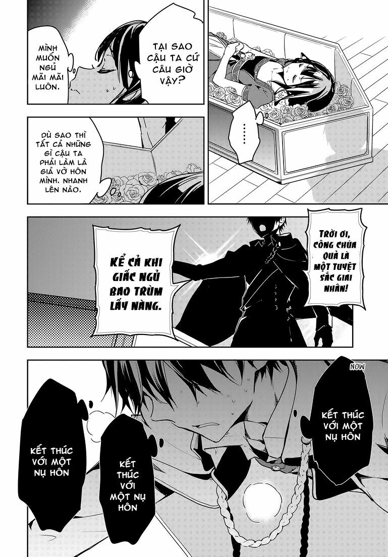 Masamune-Kun No Revenge Chapter 27 - Trang 2