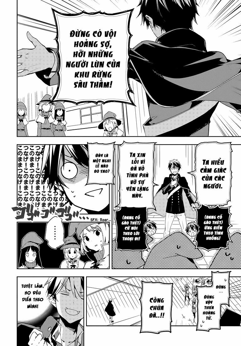 Masamune-Kun No Revenge Chapter 27 - Trang 2