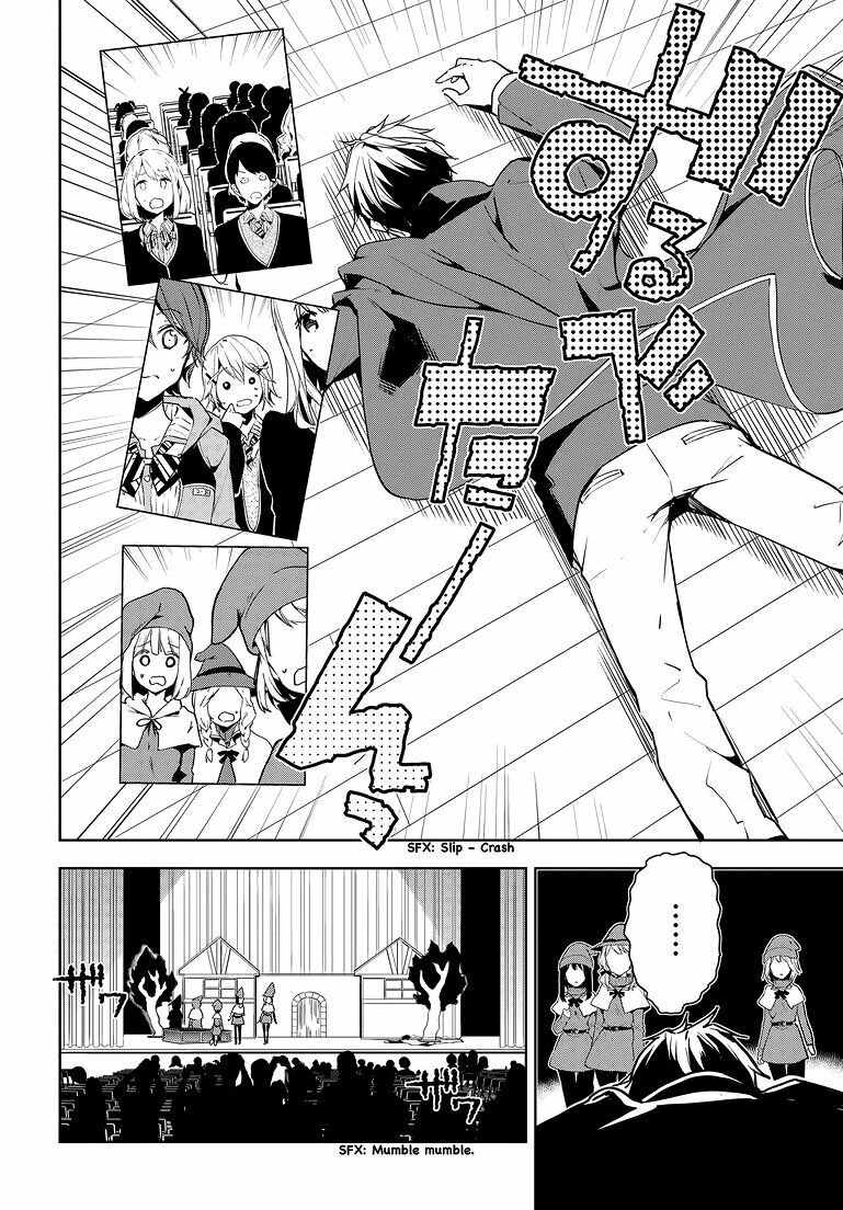 Masamune-Kun No Revenge Chapter 27 - Trang 2