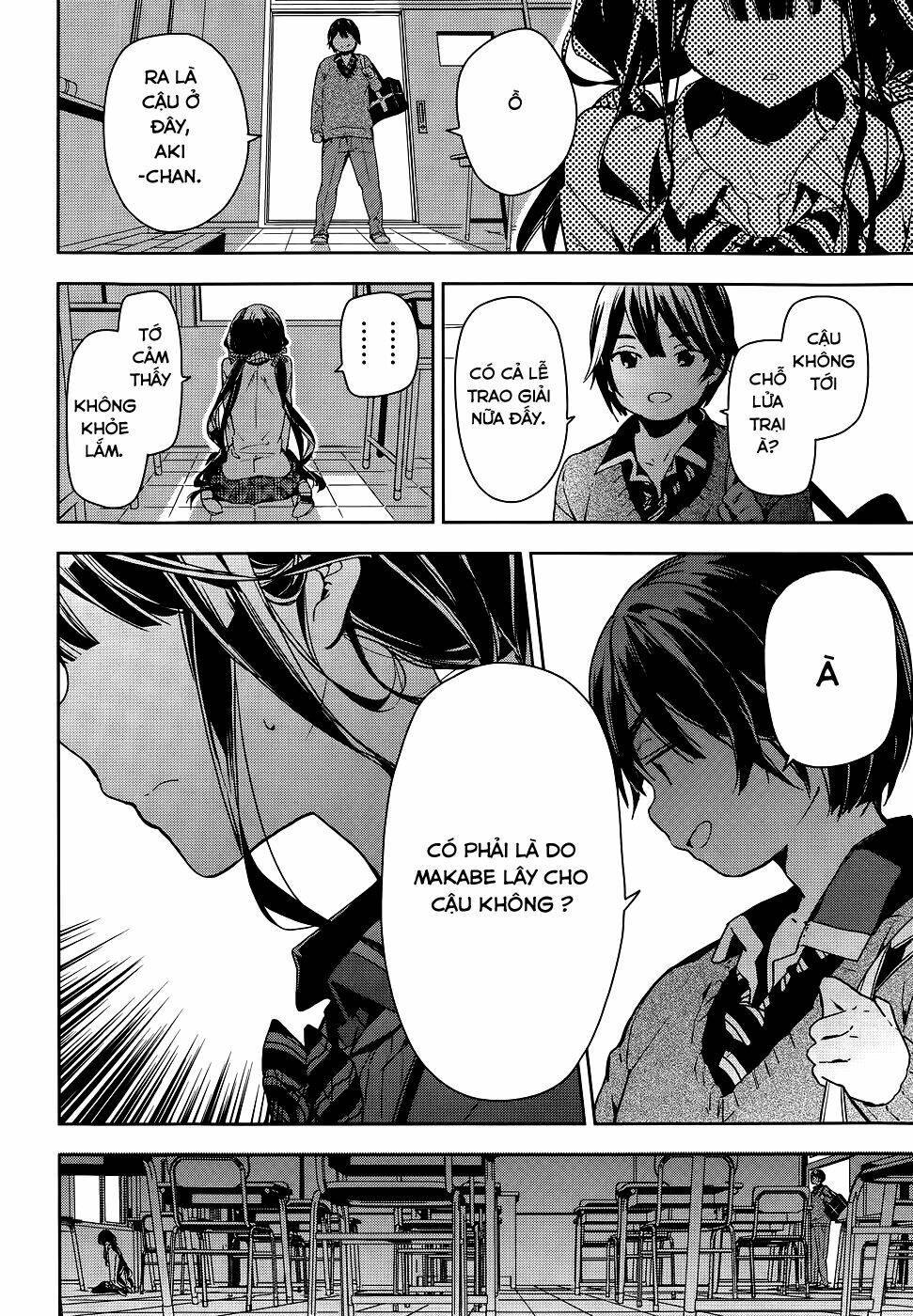 Masamune-Kun No Revenge Chapter 28 - Trang 2