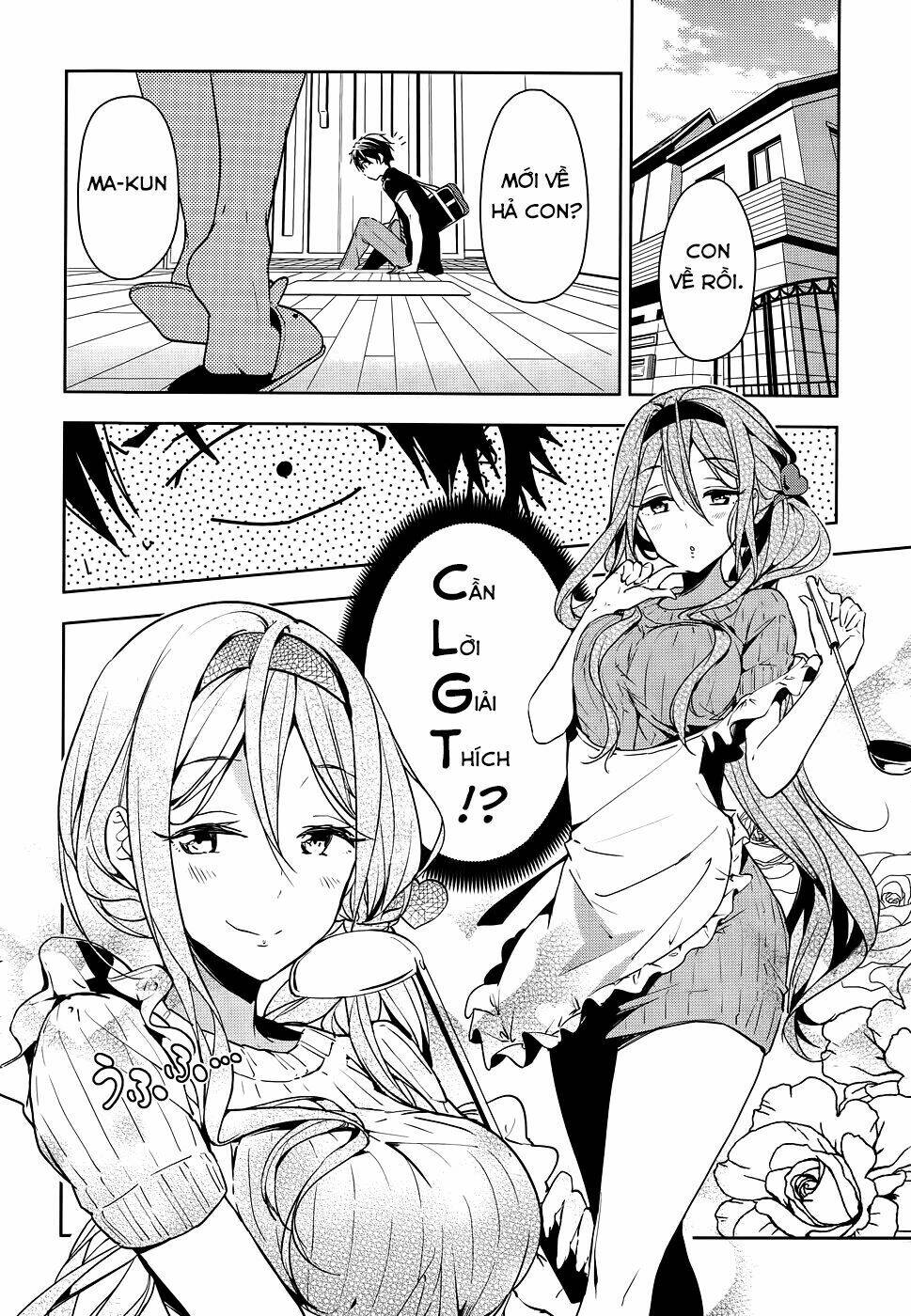 Masamune-Kun No Revenge Chapter 29.5 - Trang 2