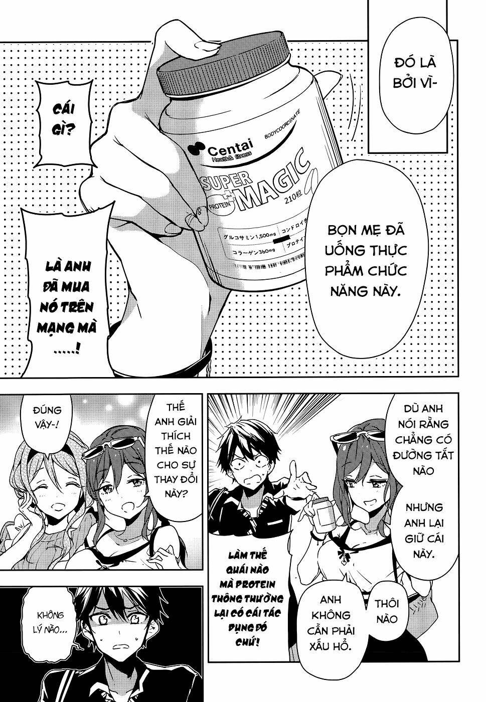 Masamune-Kun No Revenge Chapter 29.5 - Trang 2