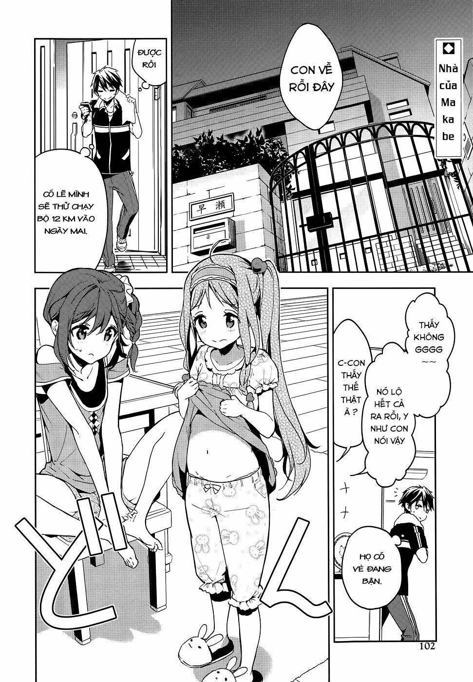 Masamune-Kun No Revenge Chapter 29.5 - Trang 2