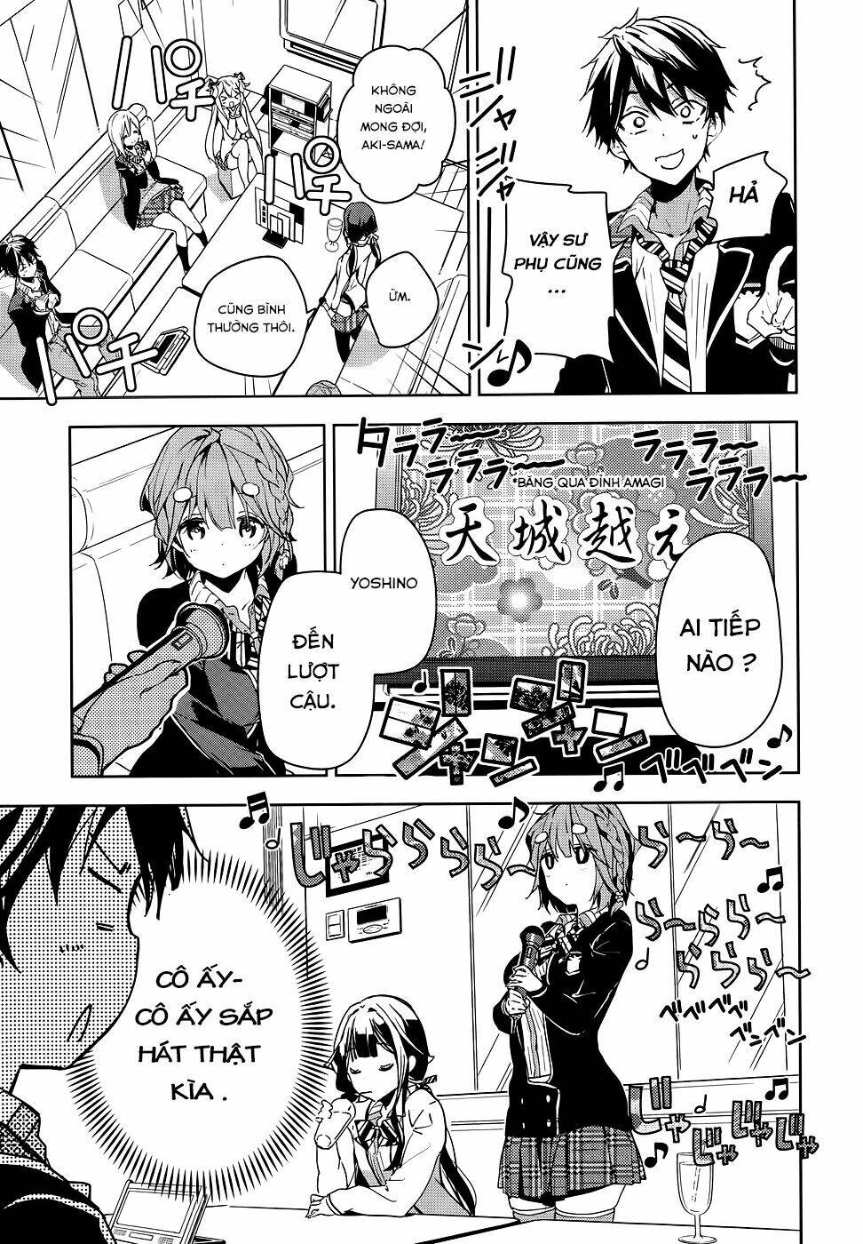 Masamune-Kun No Revenge Chapter 29 - Trang 2