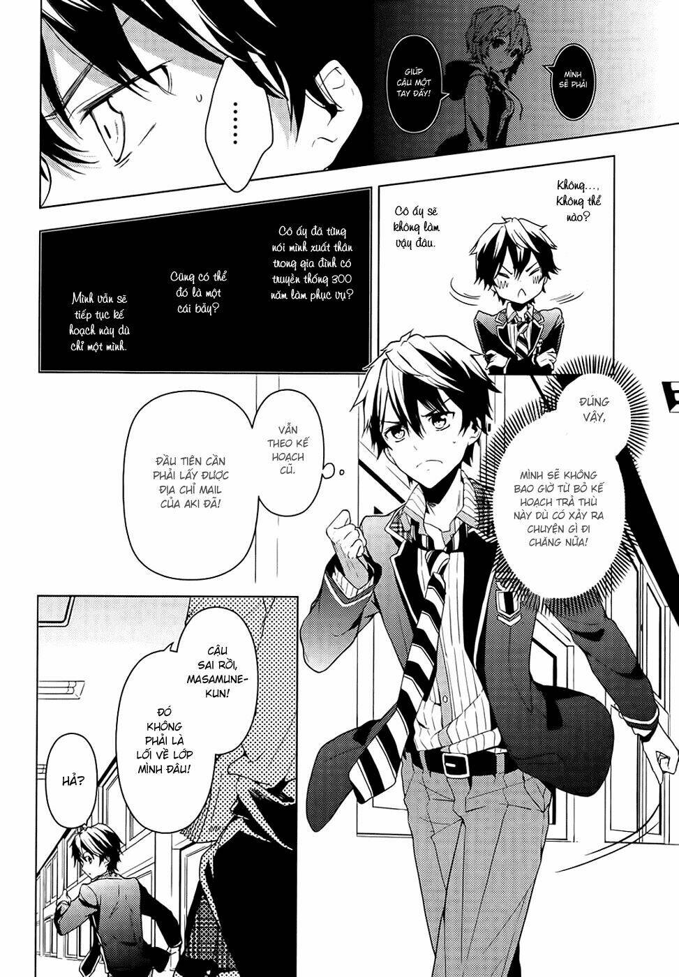 Masamune-Kun No Revenge Chapter 3 - Trang 2