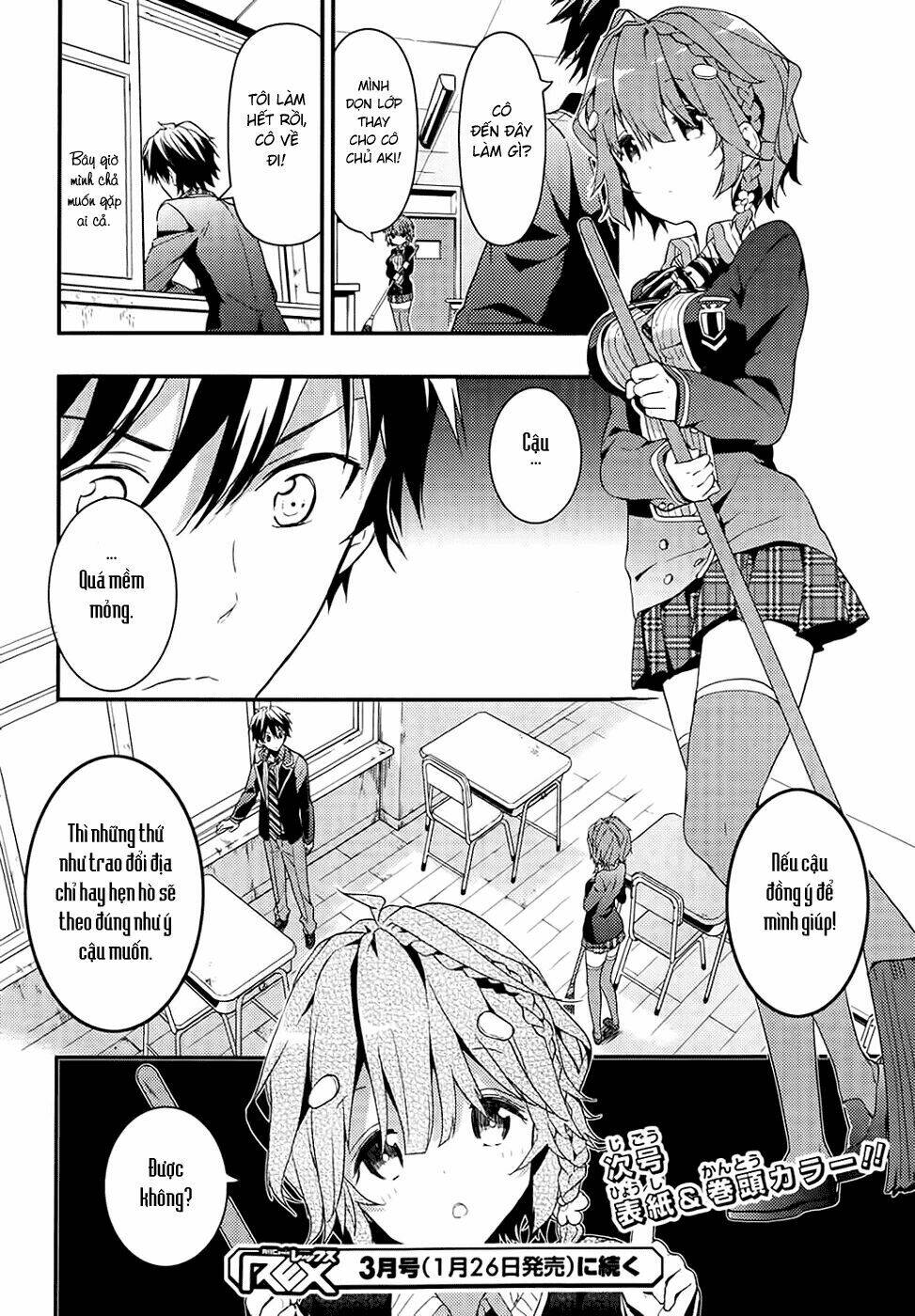 Masamune-Kun No Revenge Chapter 3 - Trang 2