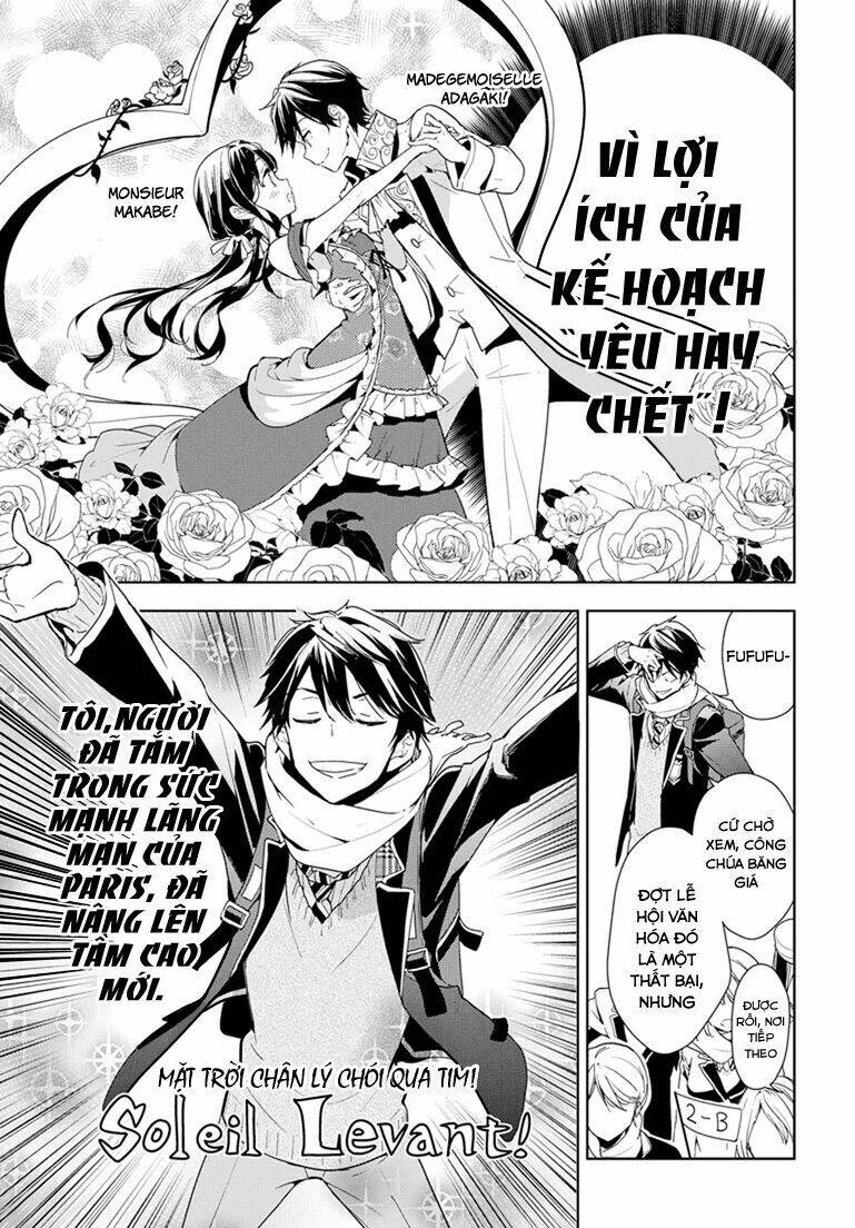 Masamune-Kun No Revenge Chapter 30 - Trang 2