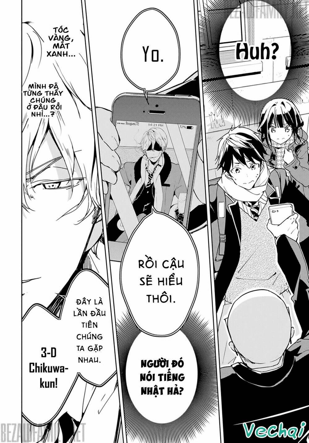 Masamune-Kun No Revenge Chapter 31 - Trang 2