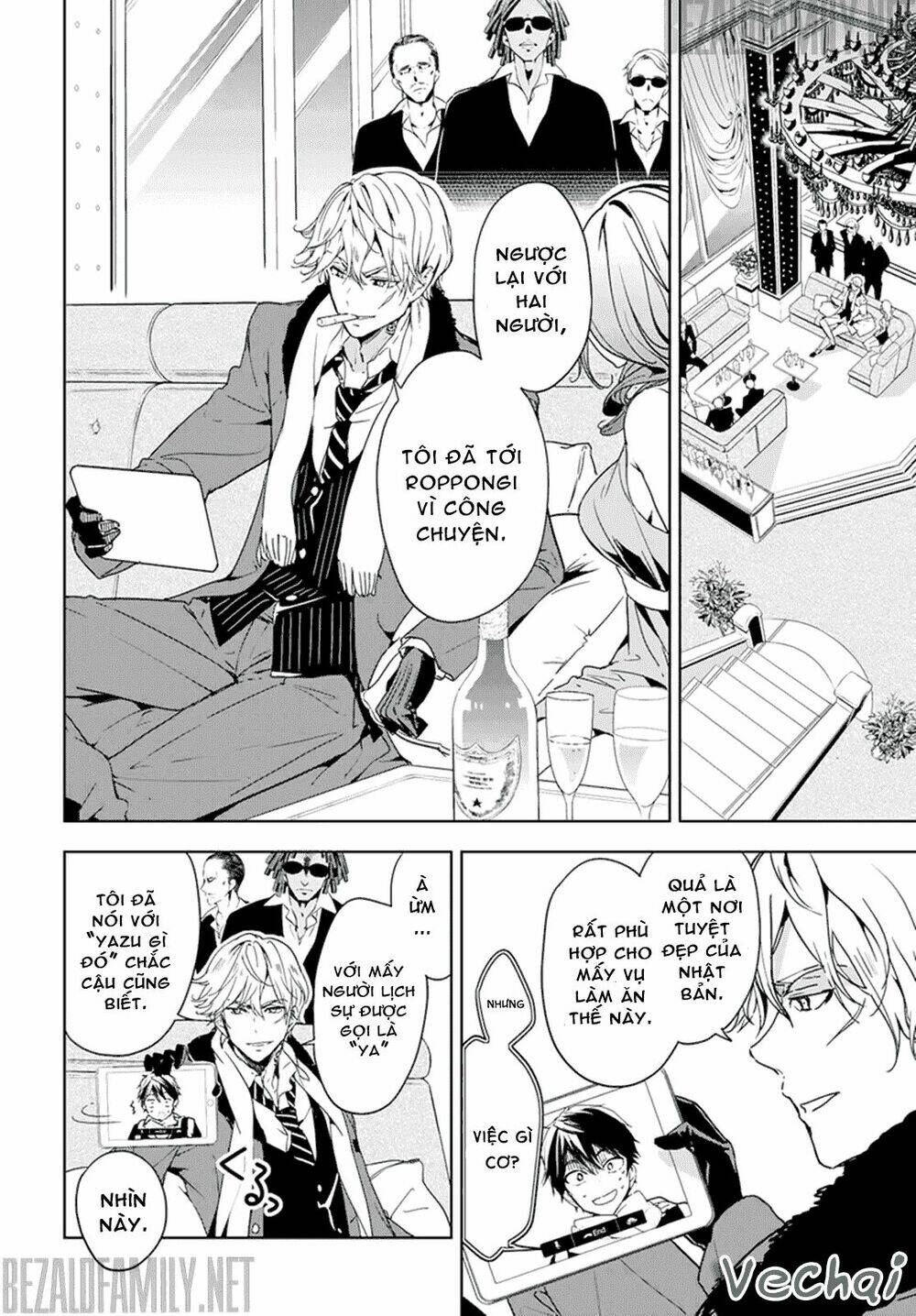 Masamune-Kun No Revenge Chapter 31 - Trang 2