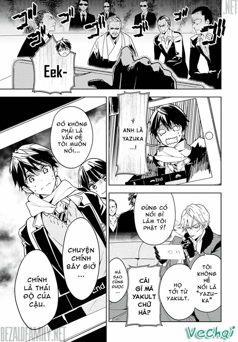 Masamune-Kun No Revenge Chapter 31 - Trang 2