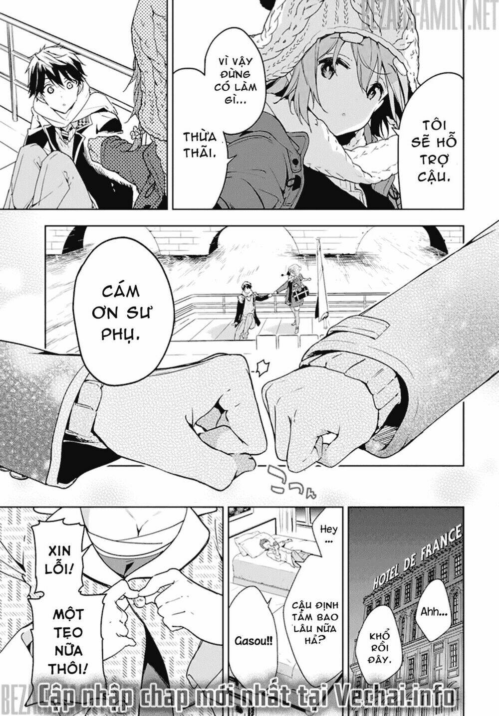 Masamune-Kun No Revenge Chapter 31 - Trang 2