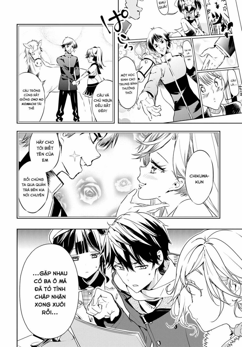 Masamune-Kun No Revenge Chapter 32 - Trang 2