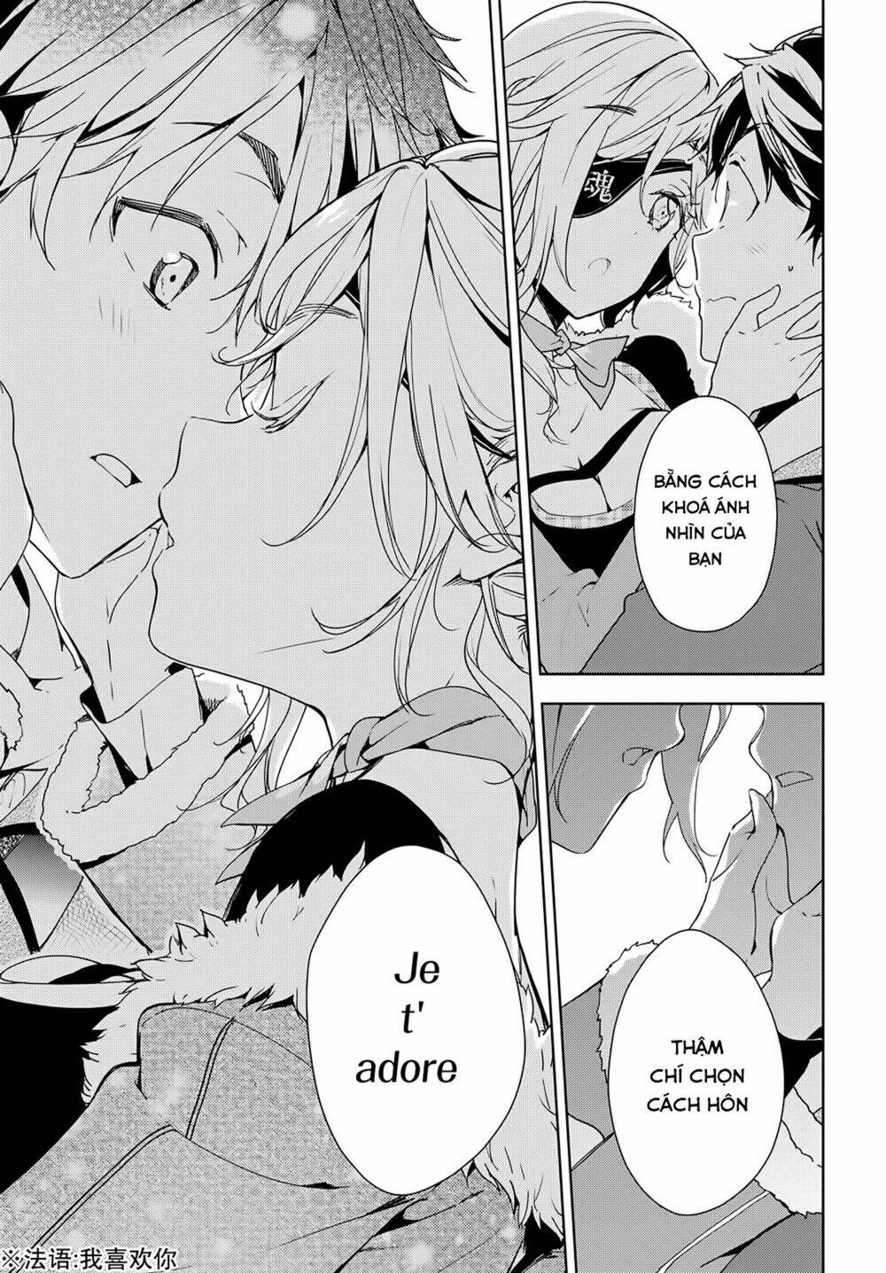 Masamune-Kun No Revenge Chapter 32 - Trang 2