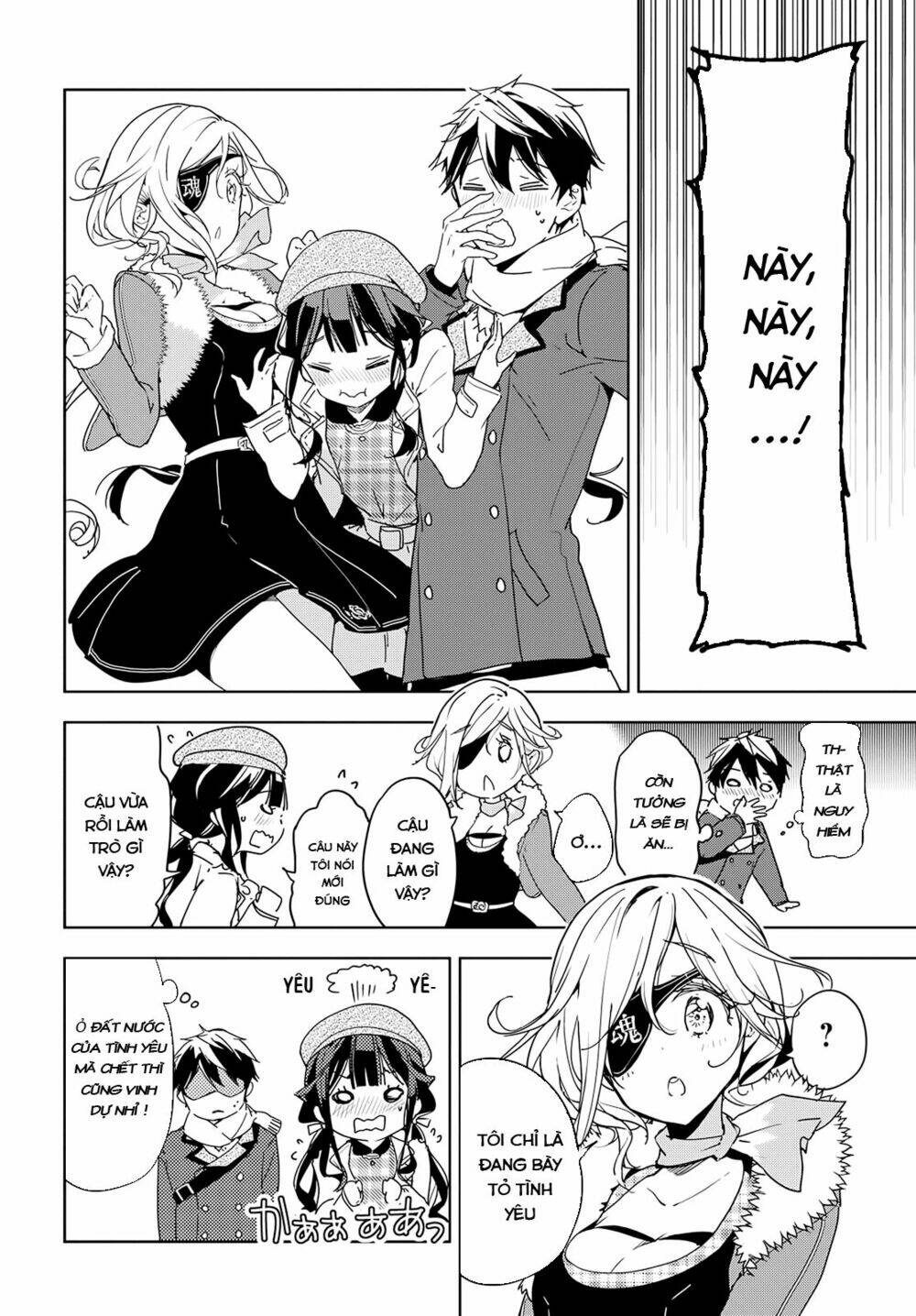 Masamune-Kun No Revenge Chapter 32 - Trang 2