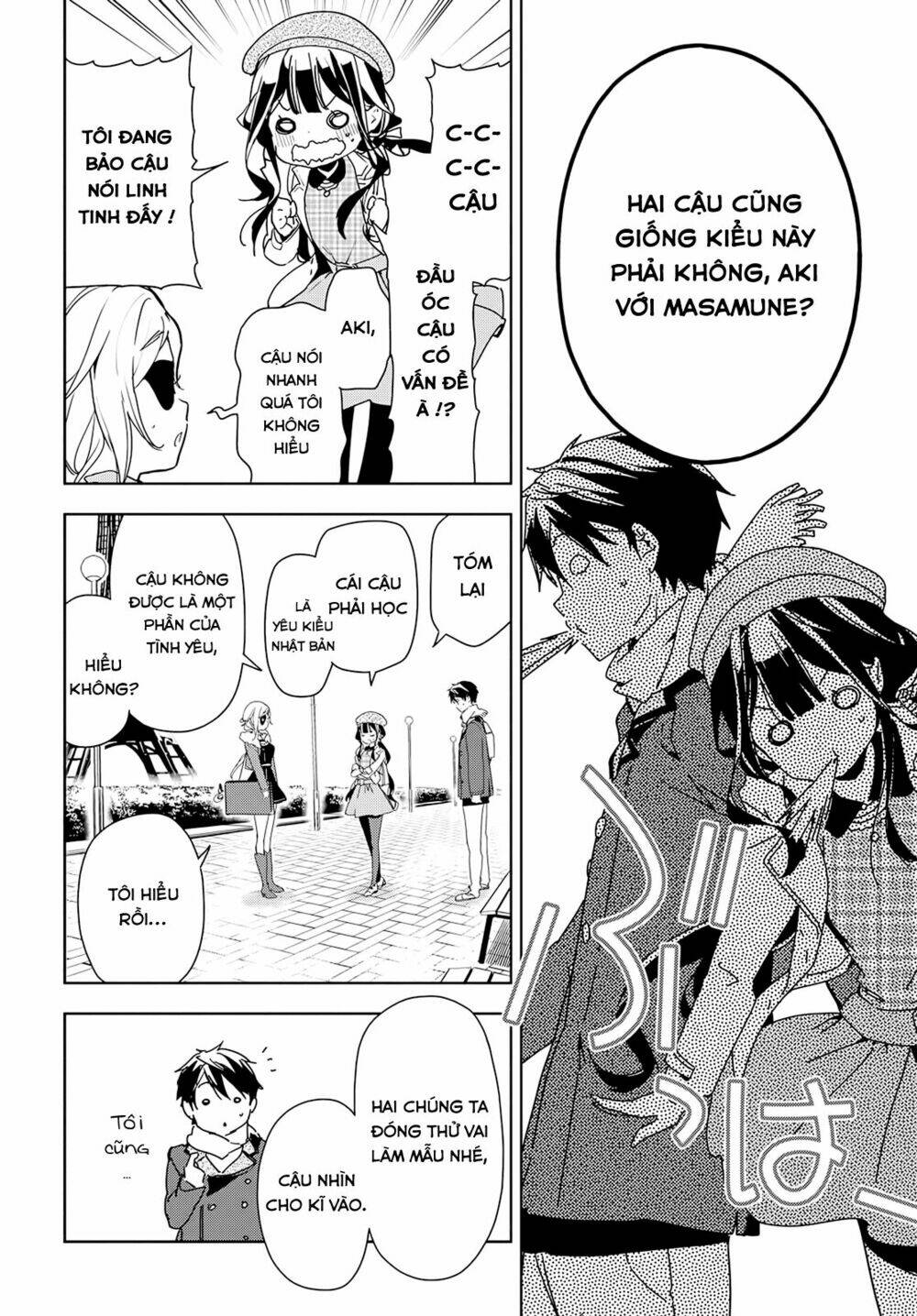 Masamune-Kun No Revenge Chapter 32 - Trang 2