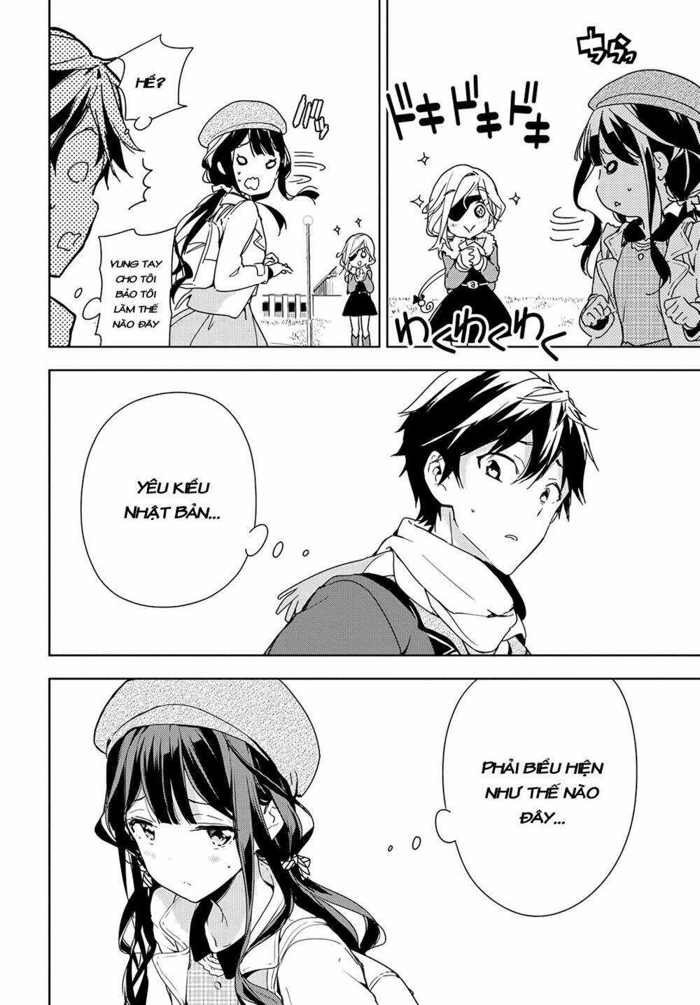 Masamune-Kun No Revenge Chapter 32 - Trang 2