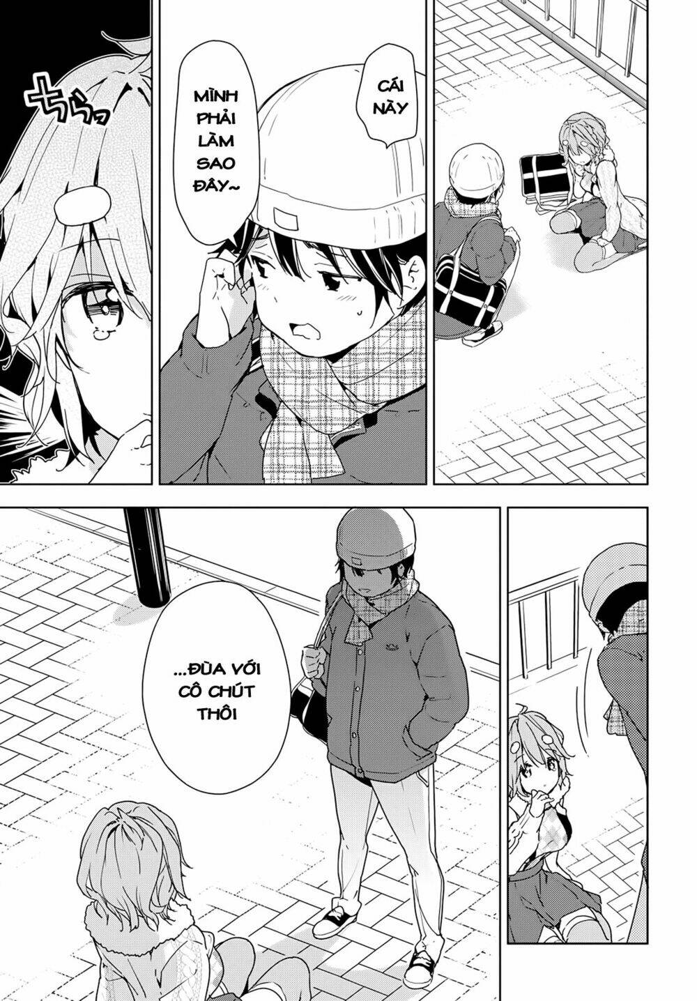 Masamune-Kun No Revenge Chapter 32 - Trang 2