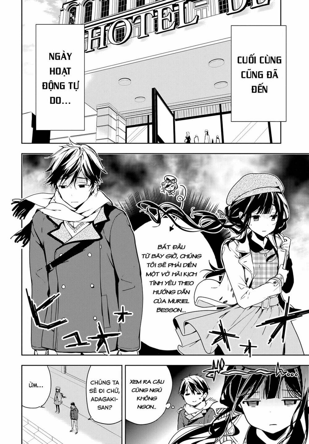 Masamune-Kun No Revenge Chapter 32 - Trang 2