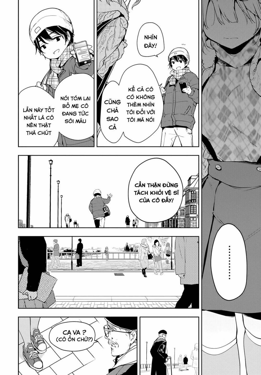 Masamune-Kun No Revenge Chapter 33 - Trang 2