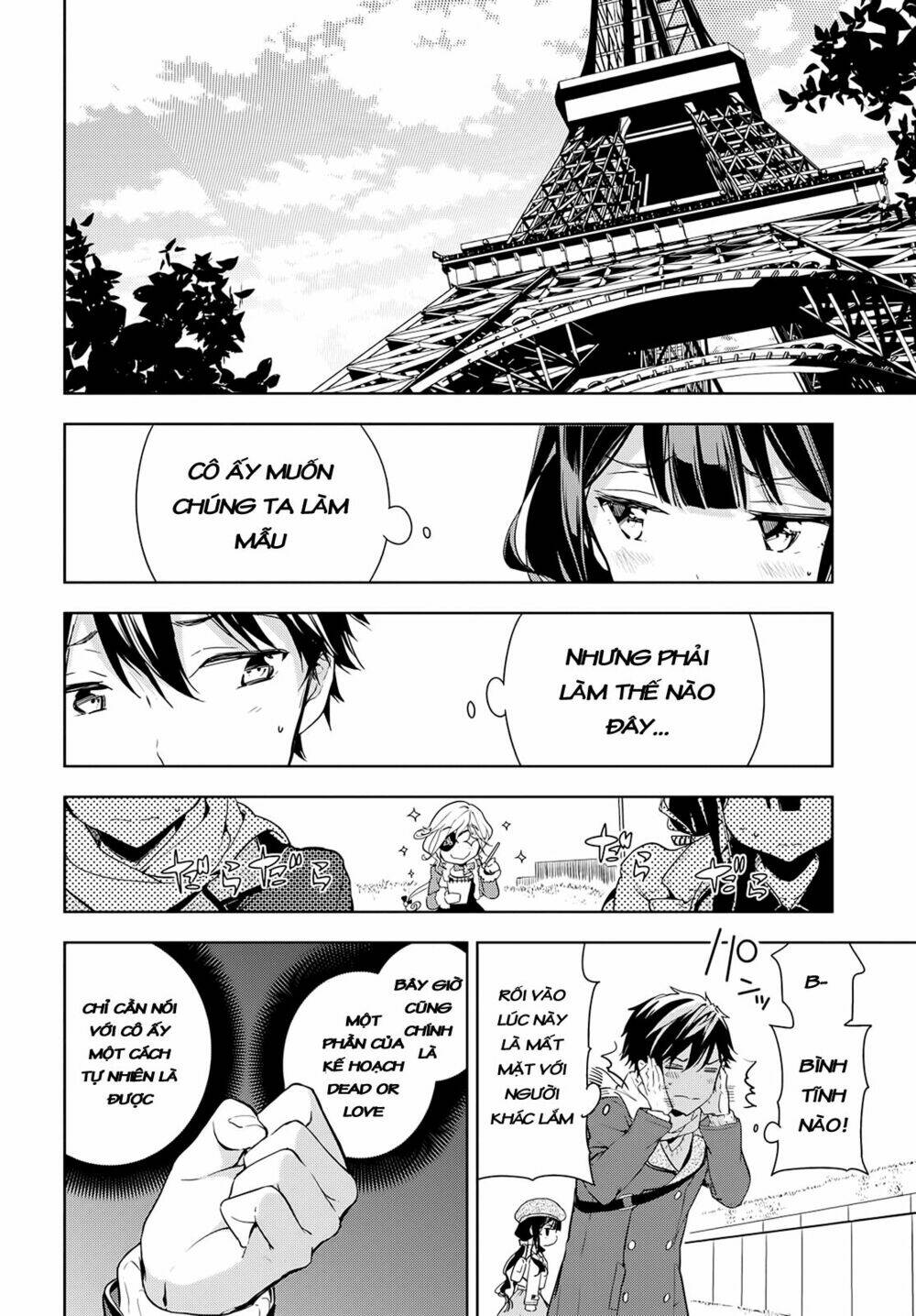 Masamune-Kun No Revenge Chapter 33 - Trang 2