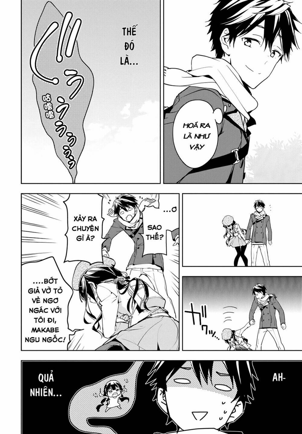 Masamune-Kun No Revenge Chapter 33 - Trang 2