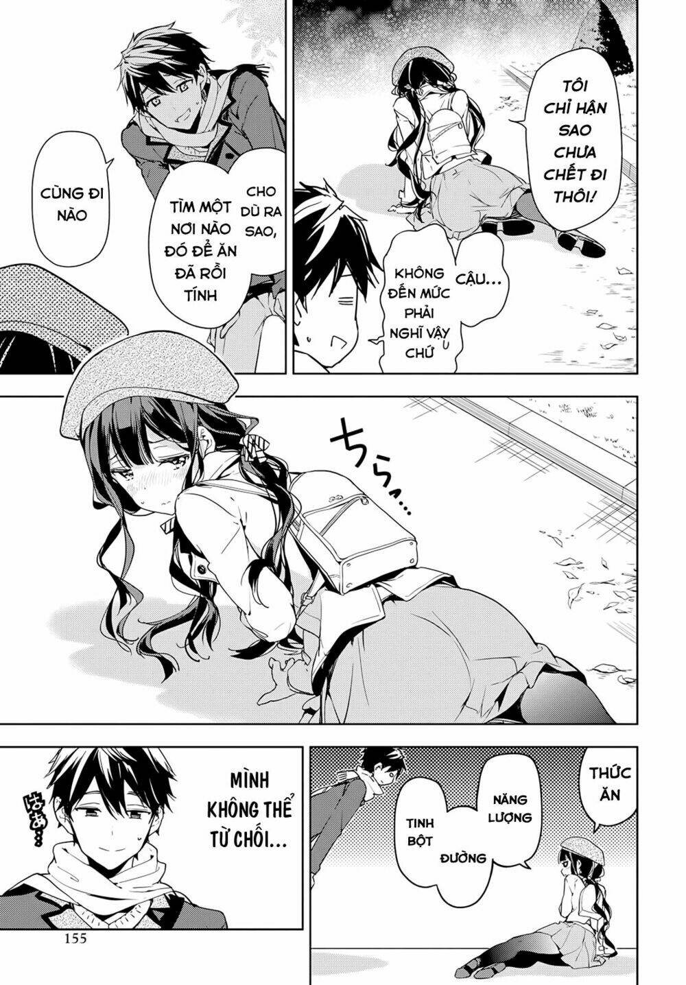 Masamune-Kun No Revenge Chapter 33 - Trang 2